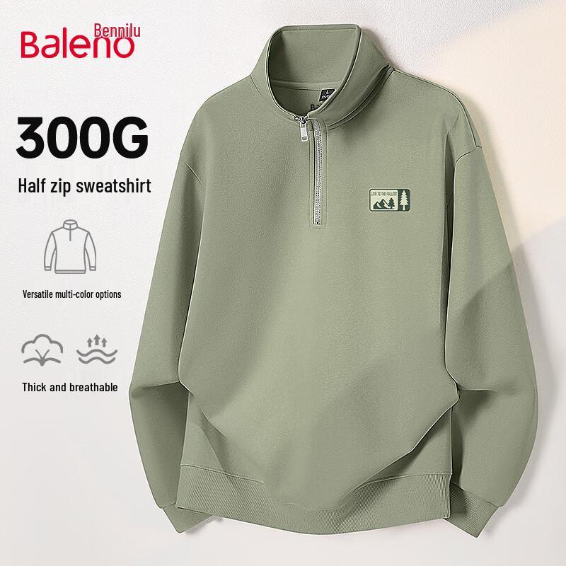 Baleno Men's Half-Zip Stand Collar Sweatshirt