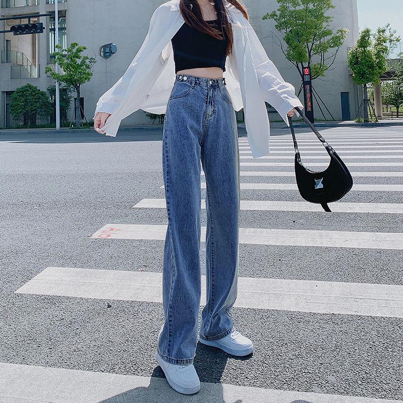 Adjustable High Waist Women's Jeans - 2021 Autumn Korean Style, Slimming Straight Wide-Leg Floor-Length Pants