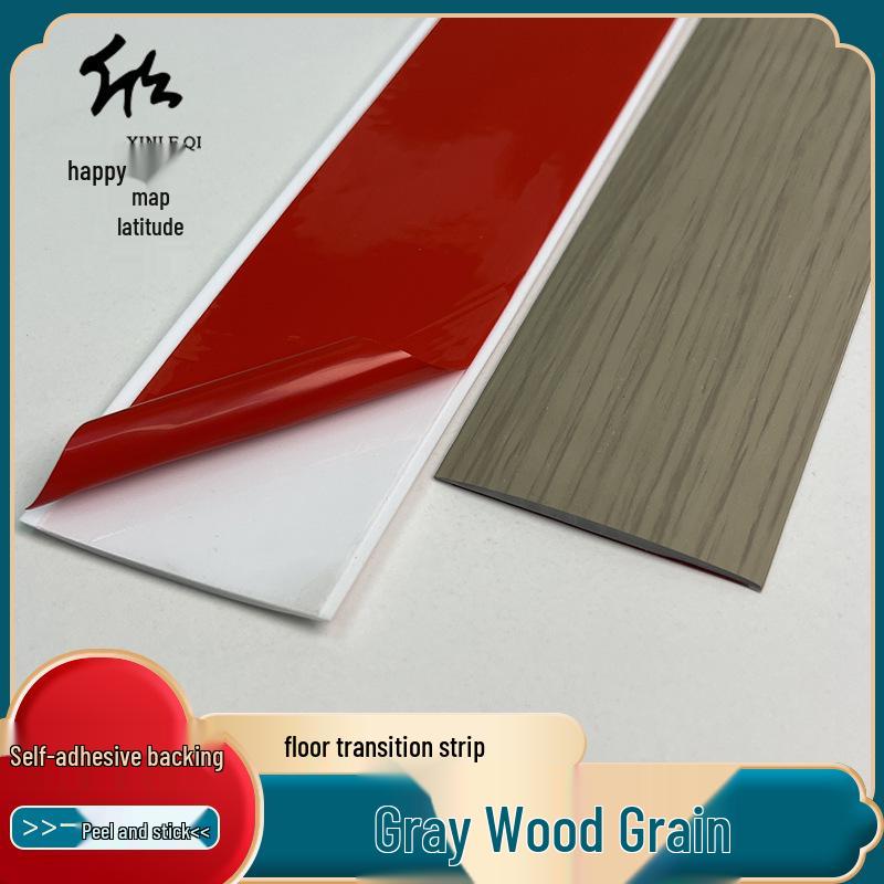 PVC Self-Adhesive Floor Transition & Gap Decorative Strip