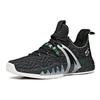 Anta GH2 'Away' Textile, TPU Cushioning Slip Resistant Abrasion Resistant Breathable Support Low top Basketball Shoes 112111103-2