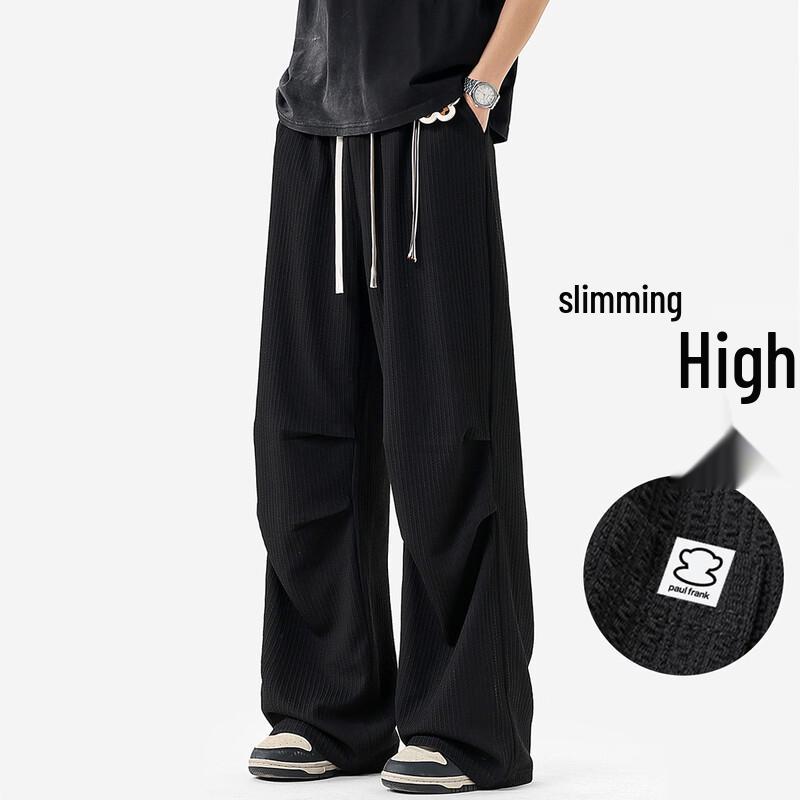 Paul Frank Men's Loose Straight-Leg Casual Sport Pants