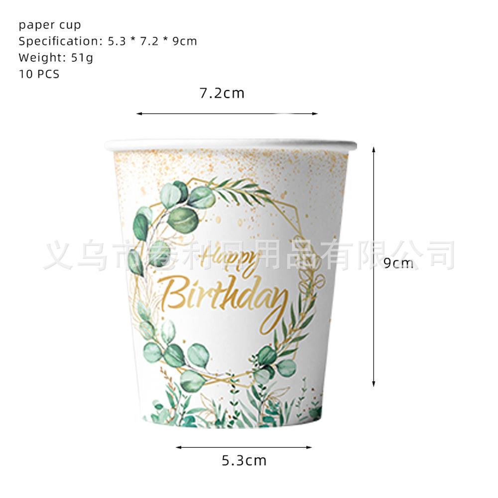 Eucalyptus Leaf Party Supplies Paper Plate Set Disposable Paper Plate Paper Cup Party Decoration Fresh Pastoral Style