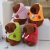 Adorable Capybara Pendant Plush Toy for Desktop Ornaments and Keychain Bag Hanging Ornament