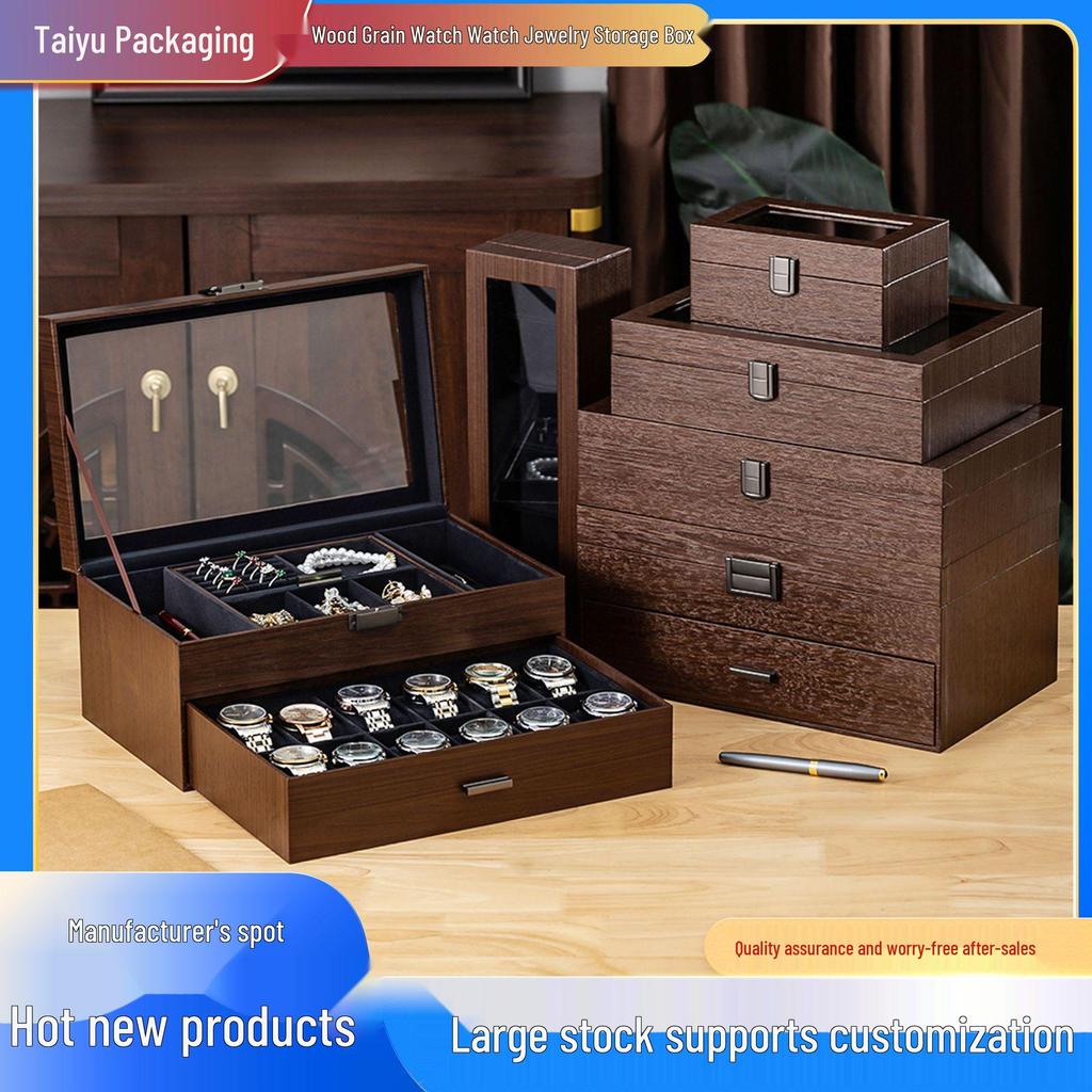 2025 Walnut Wood Grain Watch & Sunglasses Storage Box