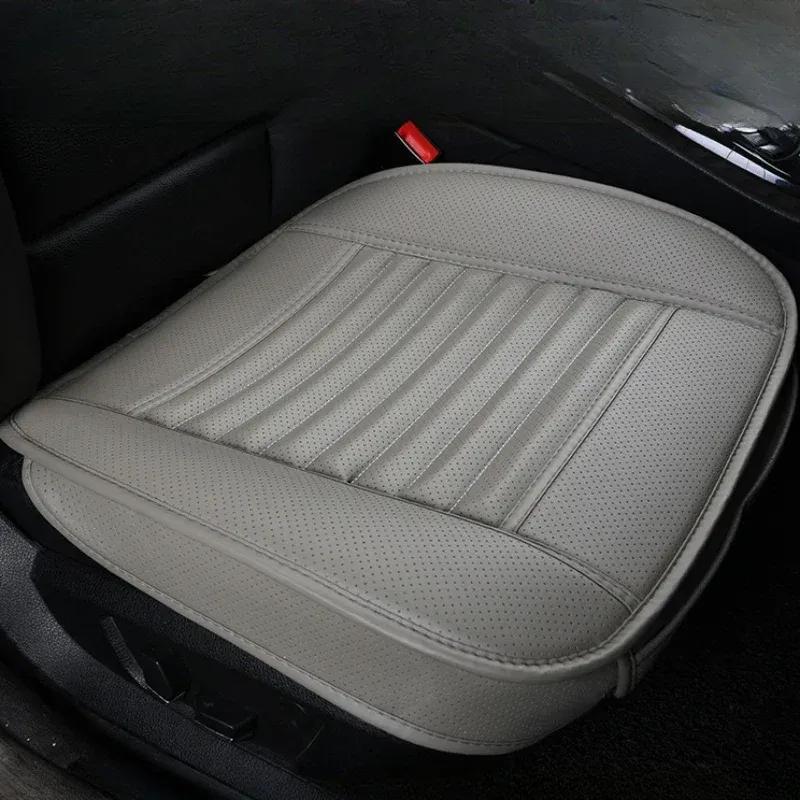 Coprisedile universale per auto, traspirante, in pelle PU, per cuscino per sedia da auto, coprisedile anteriore per auto, tappetino antiscivolo per quattro stagioni