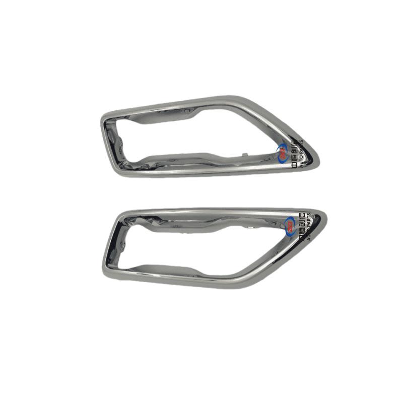 Changan CS55plus 2nd Gen Muffler Chrome Decorative Frame