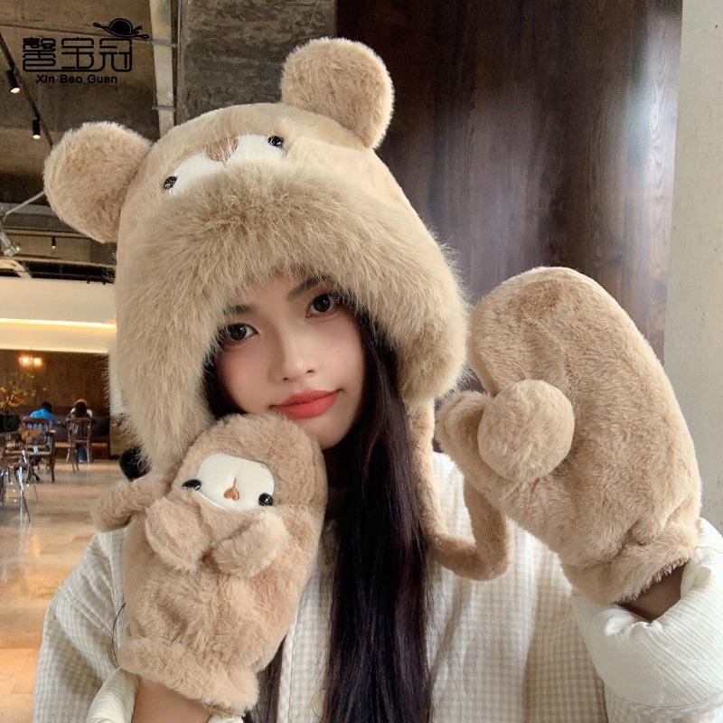 Winter plush cute bear gloves hat women's windproof and warm ear protection pullover hat versatile and small face