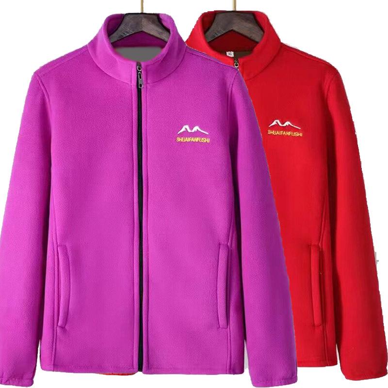Doppelseitiger Fleece-Mantel für Damen - Sweatshirt mit Fleece-Futter für Mütter und Senioren (Frühling, Herbst, Winter).