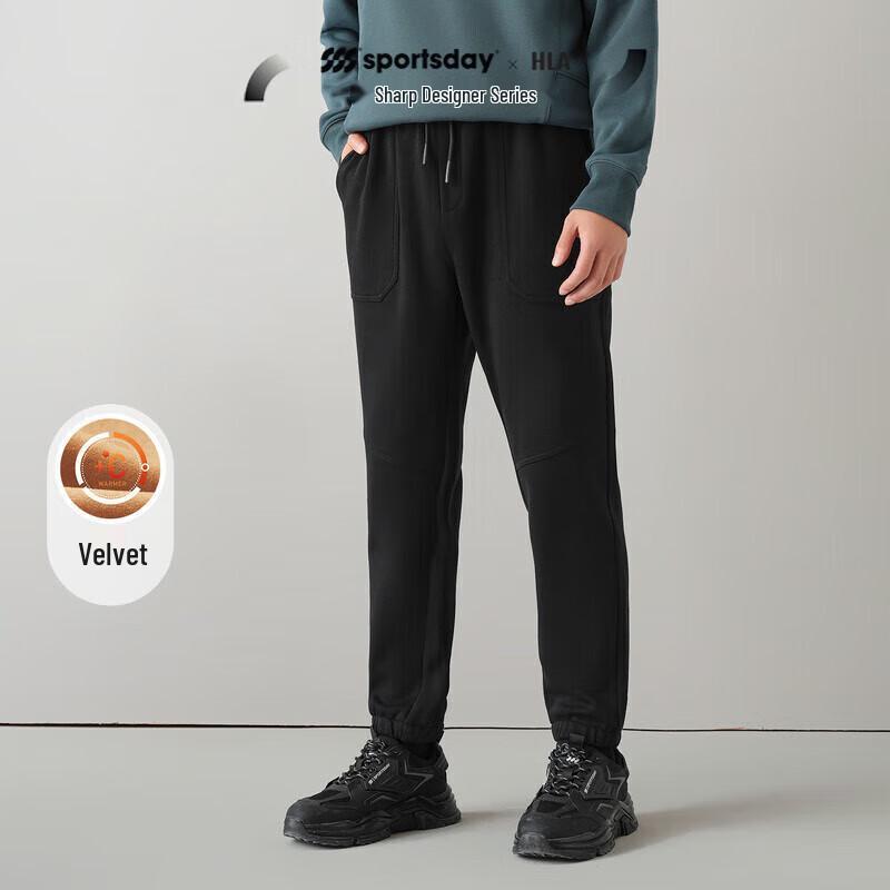 

Мужские теплые спортивные штаны HLA SPORTSDAY с флисовой подкладкой L