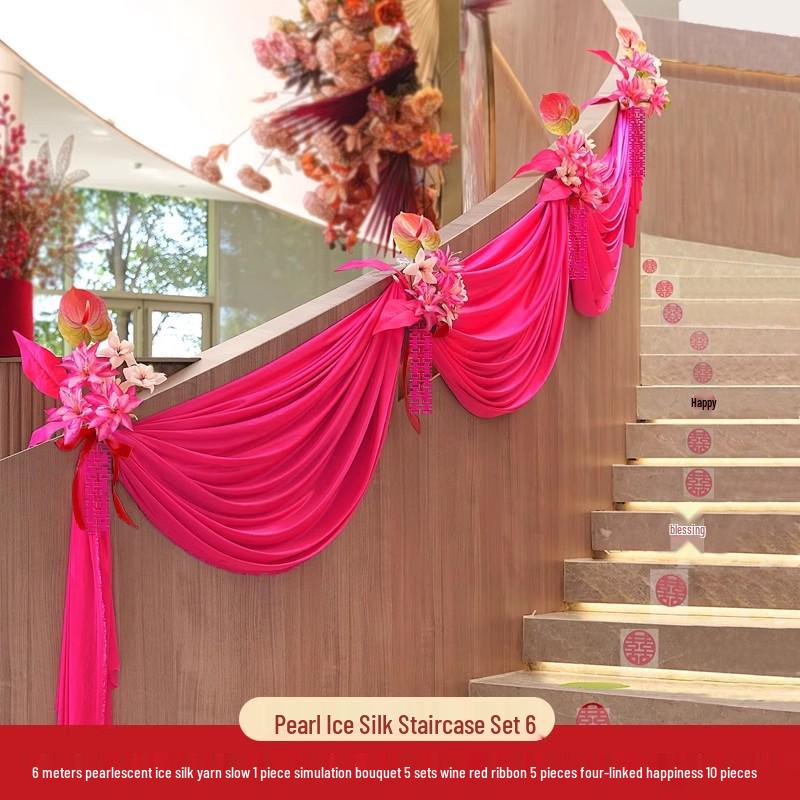 Romantic Wedding Staircase Handrail Decoration Set with Tulle, Balloons, and Pull Flowers