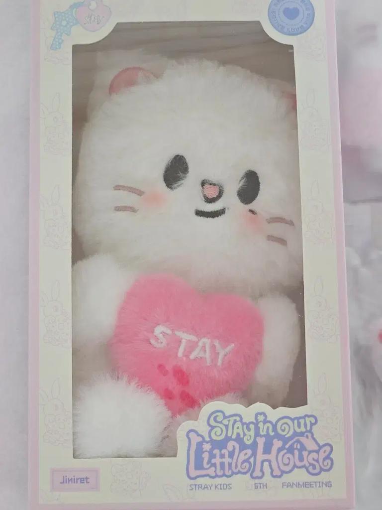 STRAY KIDS Stay in Our Little House Genielet Goods Poka