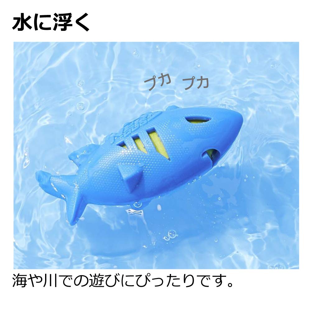 Richell Dog Toy Nerf Dog Water Shark 7i