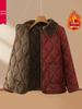 Stylish Plus Velvet Warm Cotton Jacket for Middle-Aged Women, Mom's Short Thick Parka