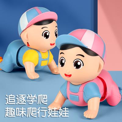 Baby Toy Fun Cartoon Little Boy Electric Crawler Raises Up Practice Learning Crawling Baby Toy Coax Baby Artifact