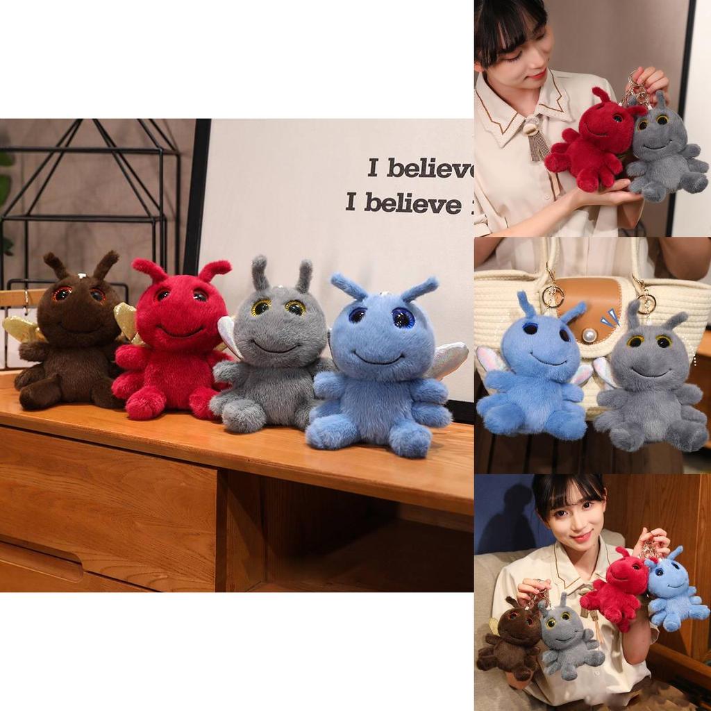 Adorable Plush Dragonfly Keychain Soft Toy Cute Stuffed Animal Buddy For Gifts