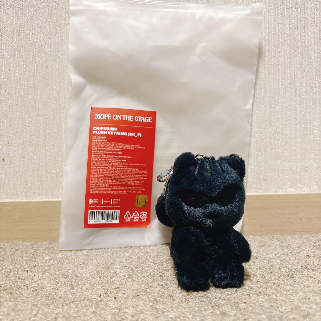 

[USED] Hobbycon CHIPMUNK PLUSH KEYRING (BK_F)