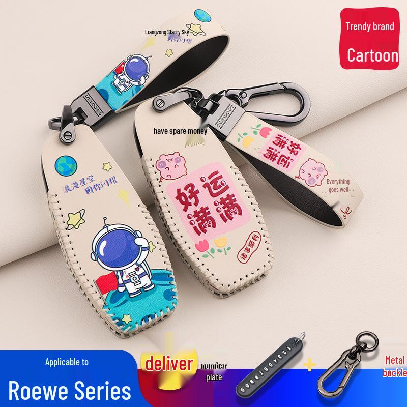 SAIC MG One Key Case: Premium Leather Car Bag for MG 5 & 6