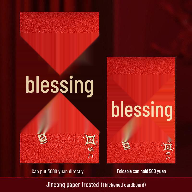 

2024 Роскошный золотой матовый красный конверт из папиросной бумаги с иероглифом «Фу» для Нового года и свадеб Small Matte Set of 6