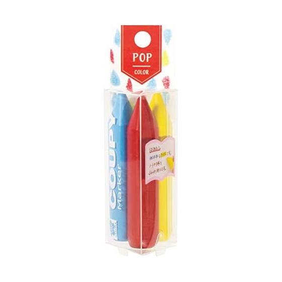 Цветной карандаш Sakura Crepas Coopie Marker Pop Color FYLM-3B