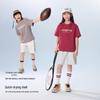 Onmygame Jungen Quick-Dry Anti-UV T-Shirt