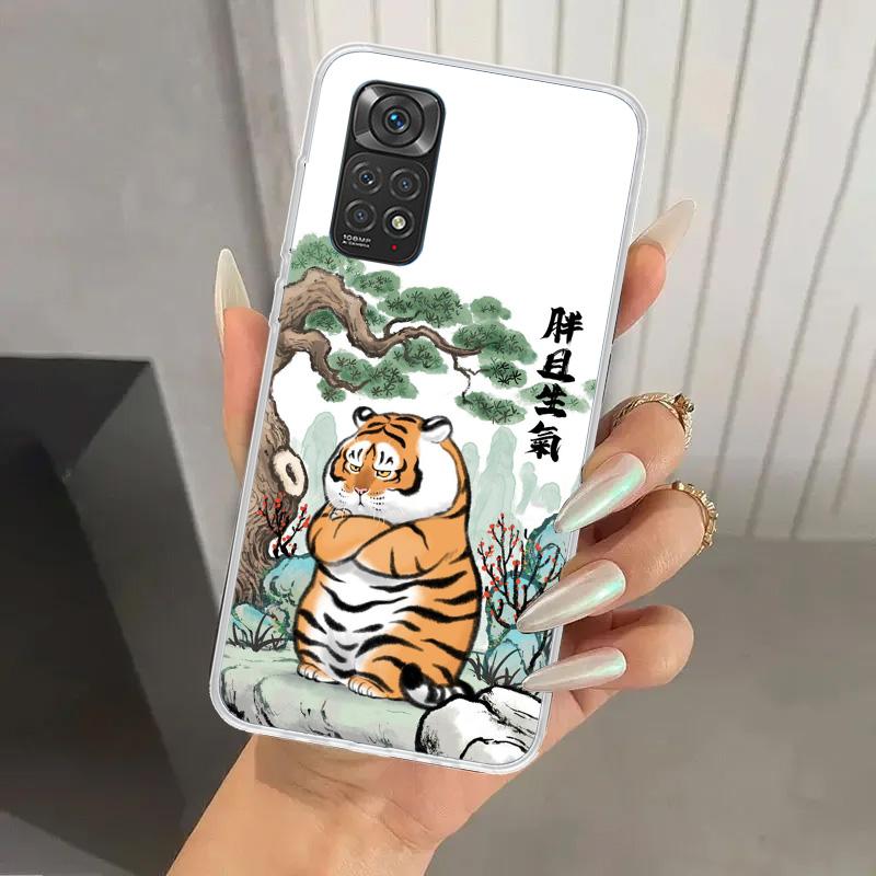 Cartoon Fat Tiger Phone Case for Xiaomi Redmi Note 15 14 14S 13 12S 12 Pro 11S 11 Plus 11T 11E 10S Soft Funda Print Shell Redmi