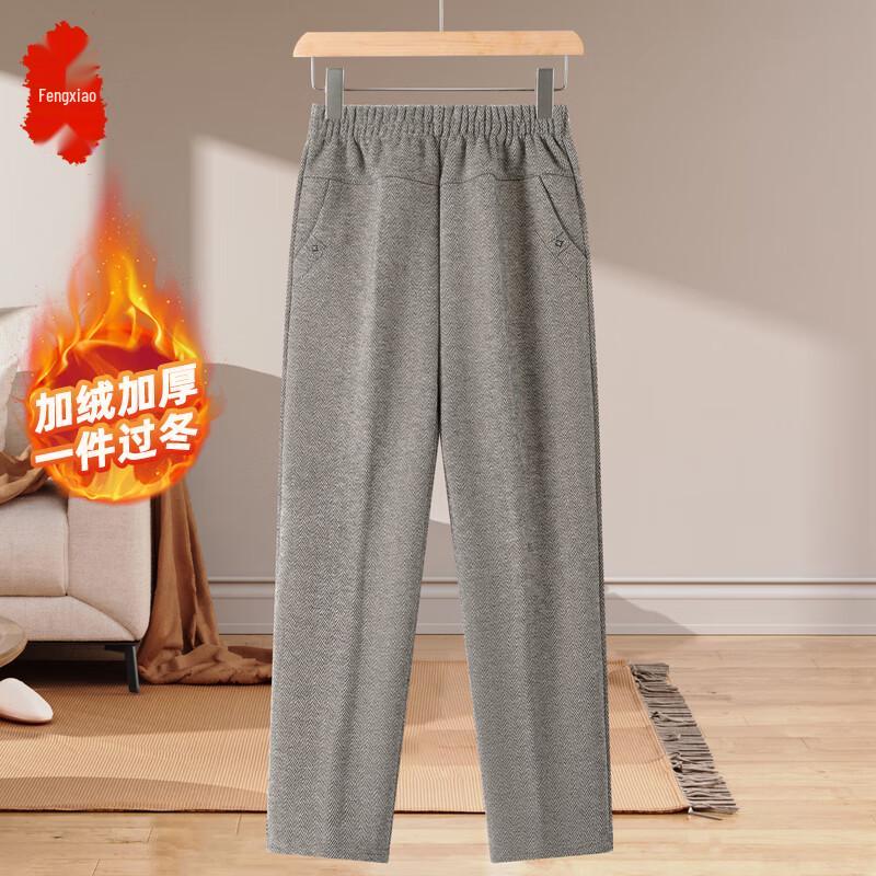 

Women s Elastic Waist Straight-Leg Fleece-Lined Pants 4XL