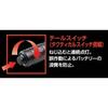 SUREFIRE G2X PRO BK 600 Lumen LED Fullt för och Garanti och Japansk Instruktion Ficklampa, Vattentät, Utomhus, Militär, Säkerhet, Självförsvar