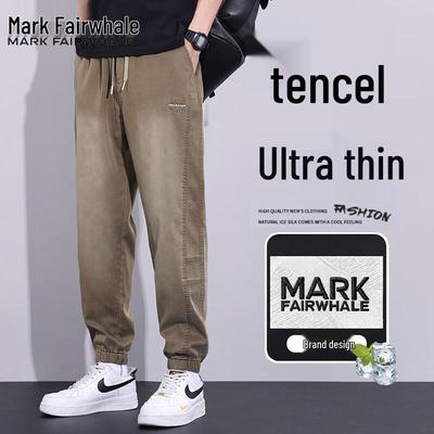 Men's Summer Lightweight Jogger Jeans