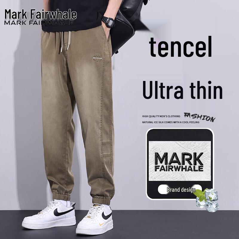 MARK FAIRWHALE Men s Summer Lightweight Jogger Jeans 3XL