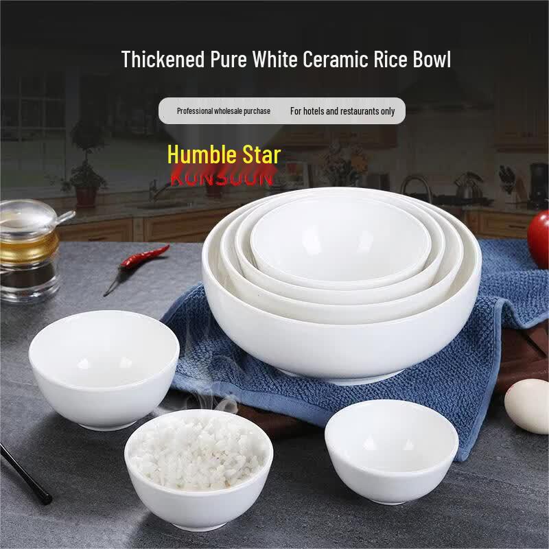 Qianxing Ceramic Dinnerware Set