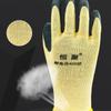 Electrician Work Gloves Protective Tool 400V Insulating Gloves 1 Pair Anti-Electricity Low Voltage Security Protection Gloves