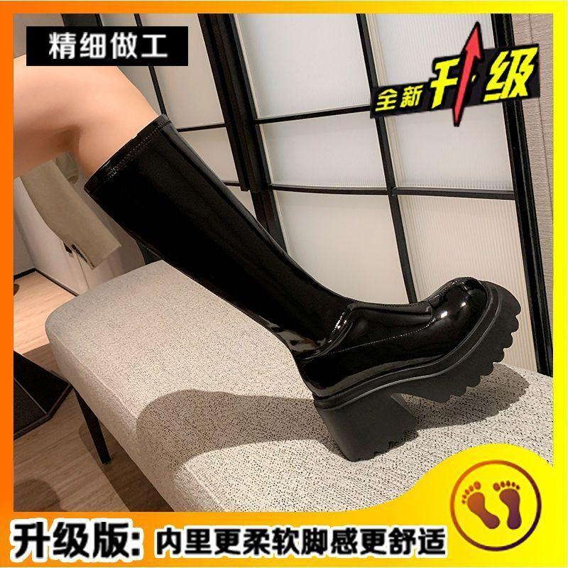Small platform boots women's muffin elastic knee boots new autumn and winter super high and thin high boots