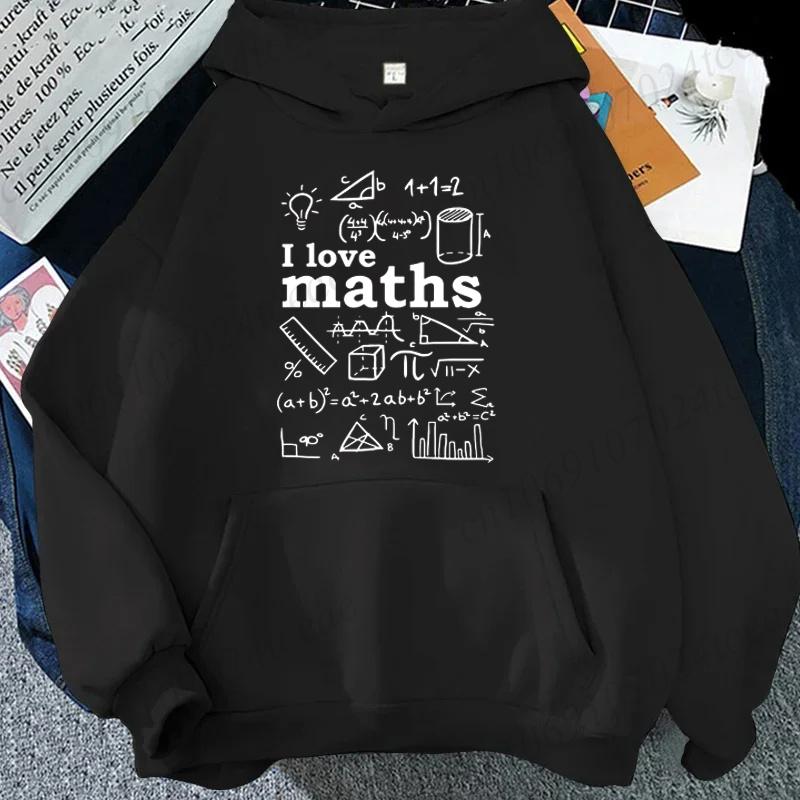 New Matematicas Men Hooded Hoodies Loose I Love Math Graphic Pullover Sweatshirt for Math Teacher Student Streetwear Gift