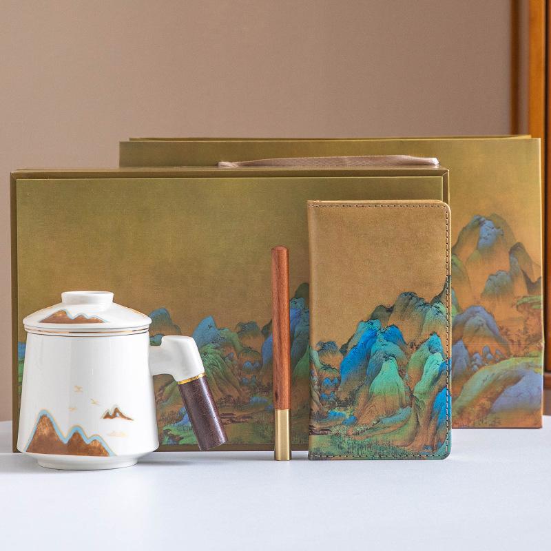 Thousand Miles Jiangshan Office Cup 2345-piece Business Gift Set Mid-Autumn Festival National Day Activities Souvenir
