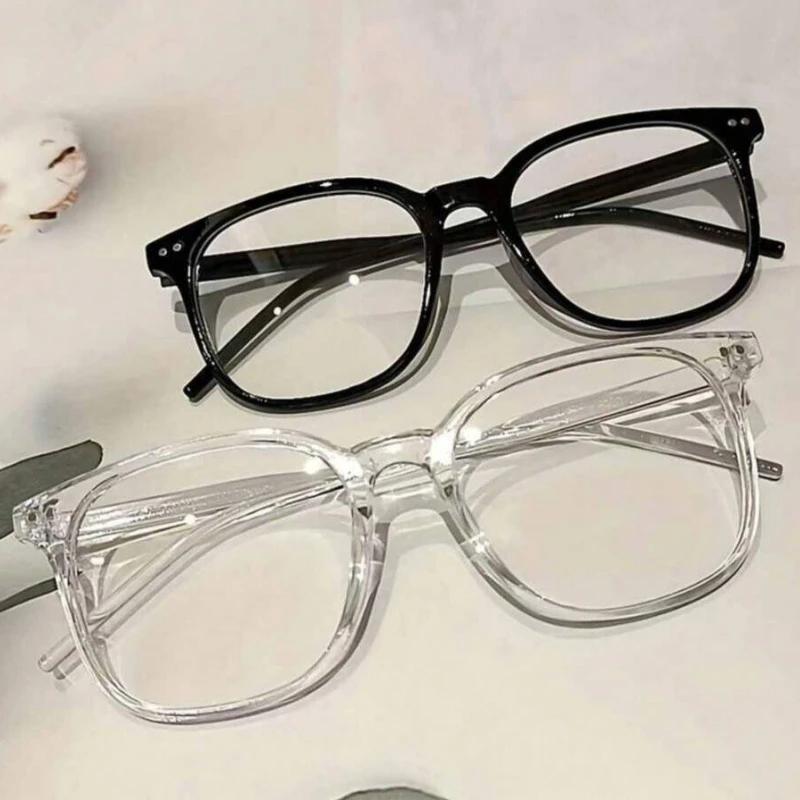 2PCS New Korean Edition square anti blue light filter glasses spectacles eyeglasses Anti Radiation Glasses For women/men