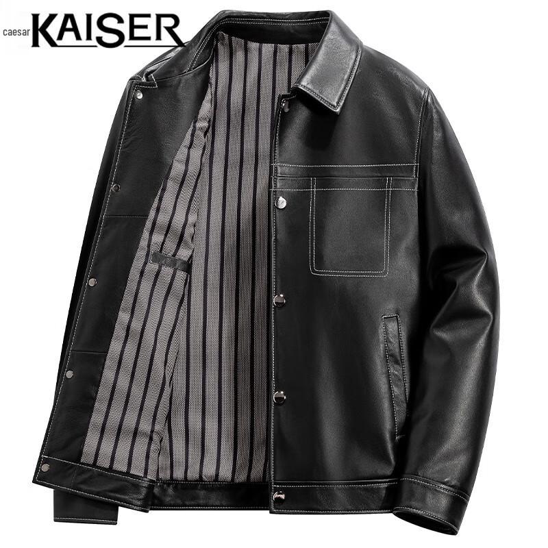 

Мужская куртка из натуральной овчины KAISER 3XL