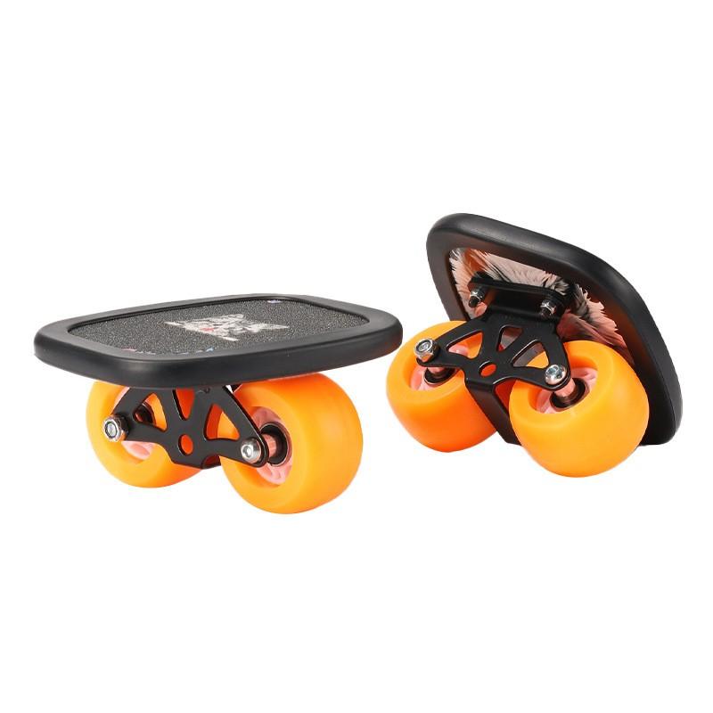 All-in-One Drift Board Beginners Adults Single