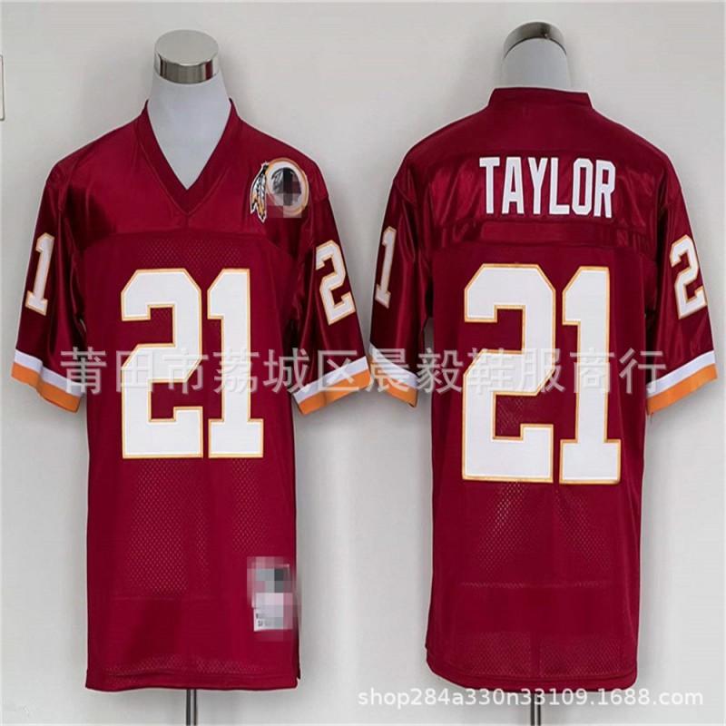 Mens Vintage Washington Commanders Football Jersey Retro NFL Style Rugby Uniform Fan Wear