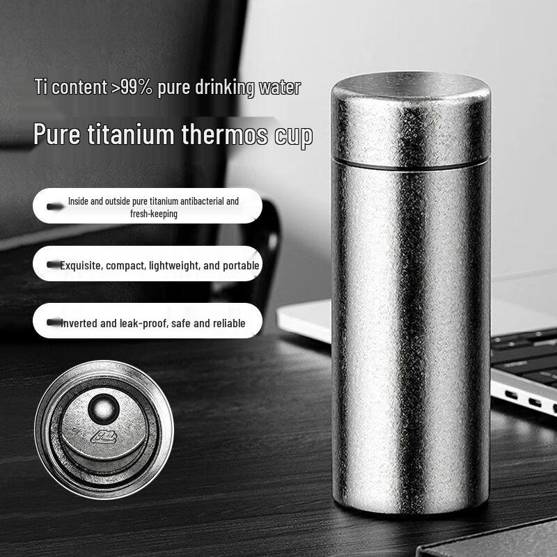 Xuan Kun Pai Изолированная дорожная бутылка из чистого титана