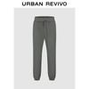 UR Men's Stylish Cropped Drawstring Jogger Pants