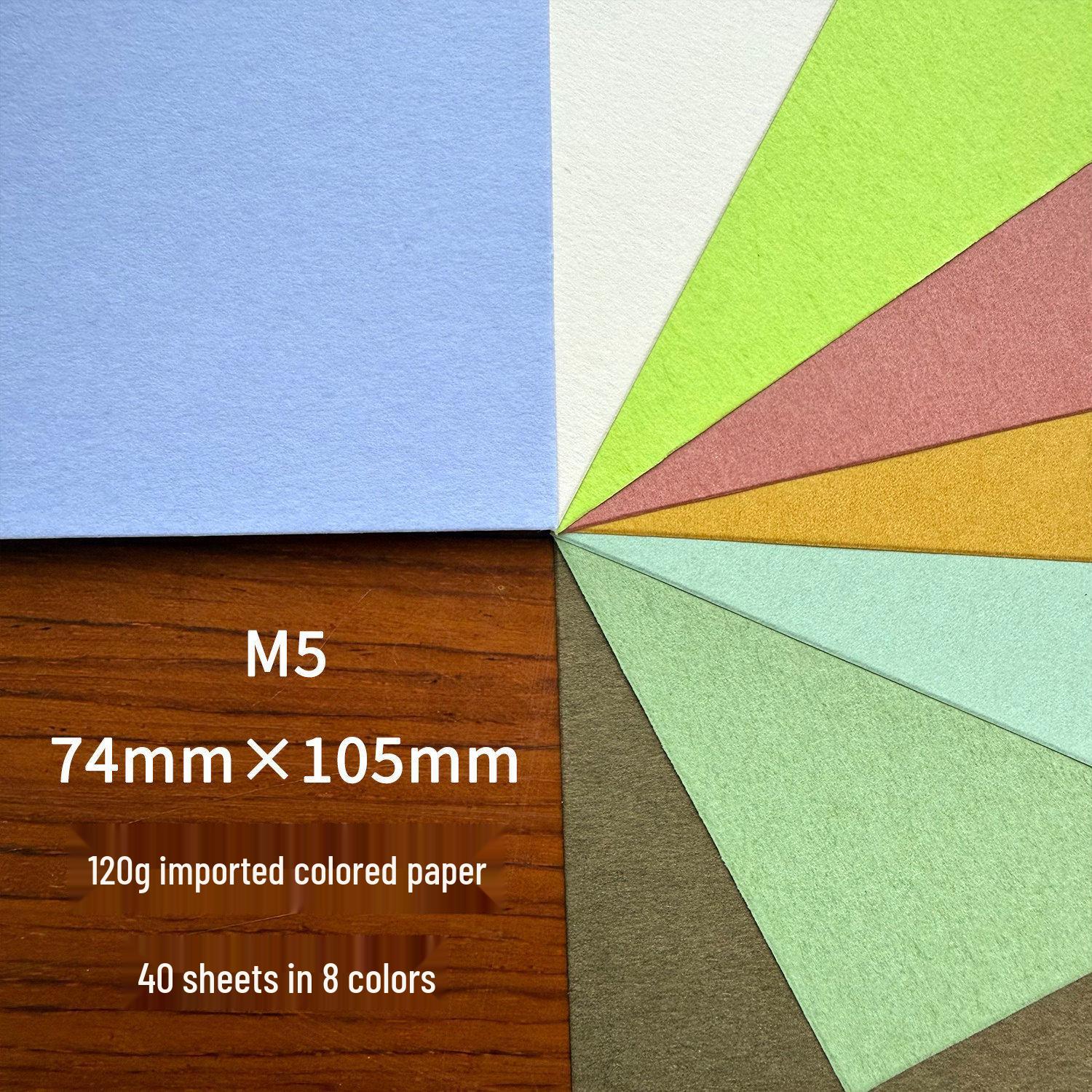 M5/A7/A6per Hobonichi Planner: Spicy Glutinous Rice-Themed Specialty Loose-Leaf Color Paper Inner Pages