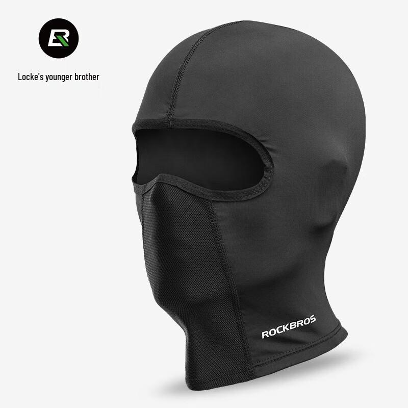 ROCKBROS Ice Silk UV Protection Cycling & Outdoor Headwear