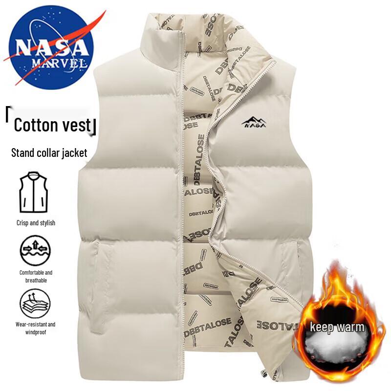 

NASA MARVEL Reversible Padded Vest 5XL