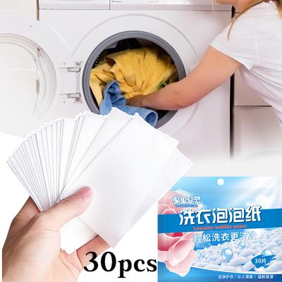 30 Stück Papierblätter, konzentriertes Reinigungsmittel, Duft, Waschpulver, sanfte Seife