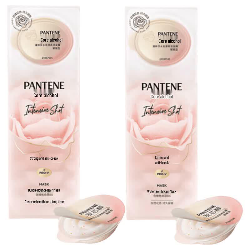 Pantene Deep Water Bubble Bomb High Concentration Hair Mask