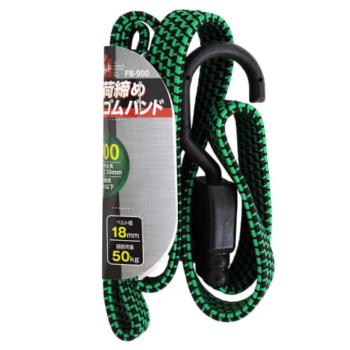 

iHelp FB-900 Rubber Cargo Tie-Down Band