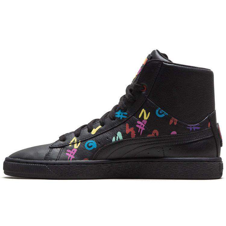 Puma Bt X PUMA Scarpe Casual da Skateboard Basket Nere 369733-01