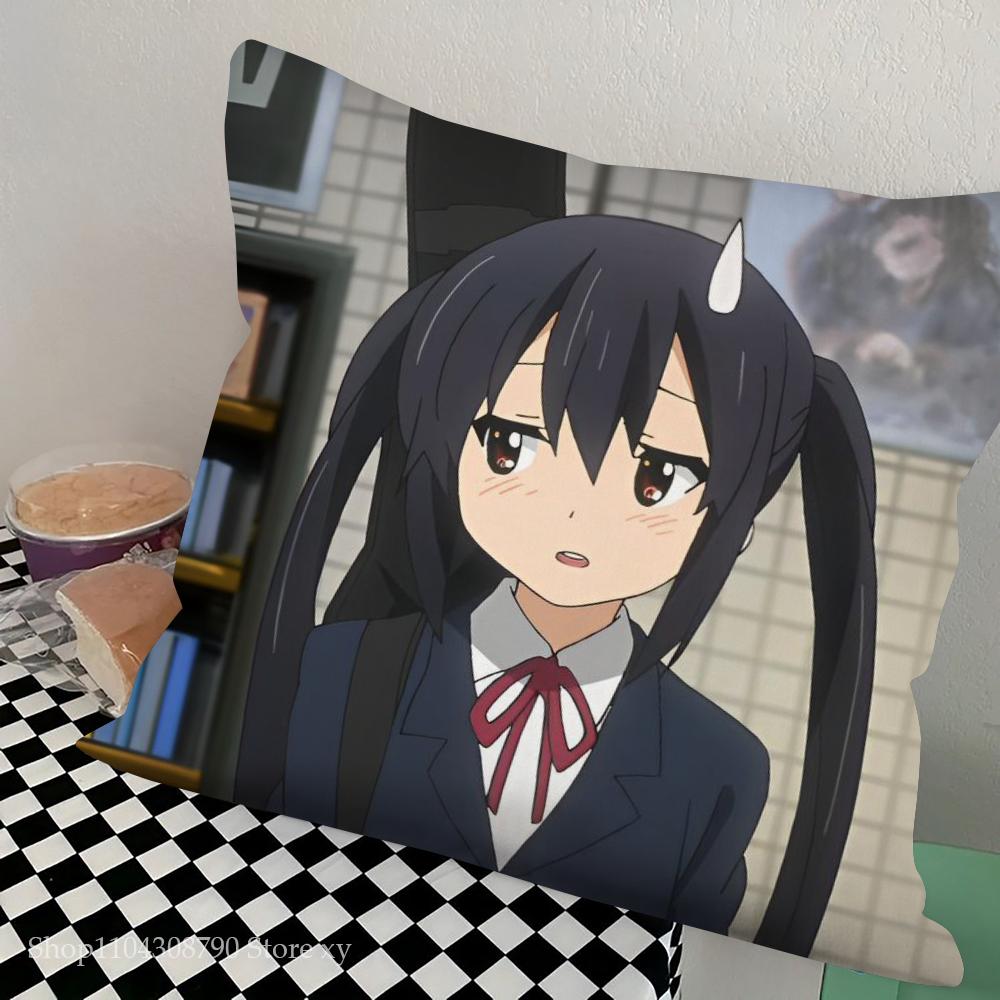 1pc K-ON Pillow Case Square Bedroom Sofa Leisure Comfort Cushion Car Living Room Home Decoration