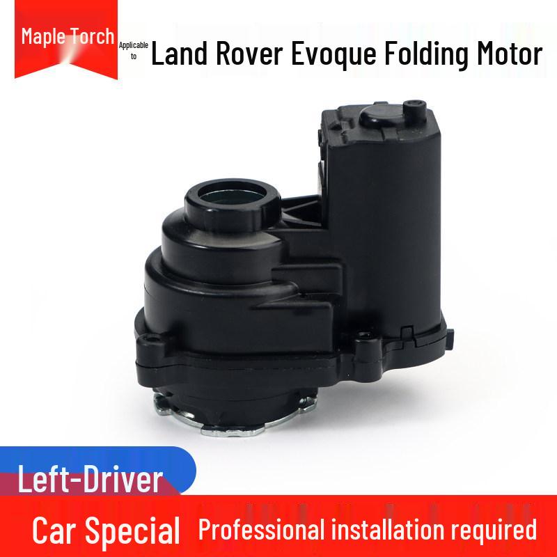 

Land Rover Rearview Mirror Motor Actuator for Evoque, Discovery Sport, Range Rover