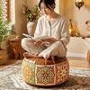 Boho Stil Sofa Hocker Bezug PU Leder Kleider Aufbewahrungstasche Platzsparer Aufbewahrungs Hocker Wohnzimmer